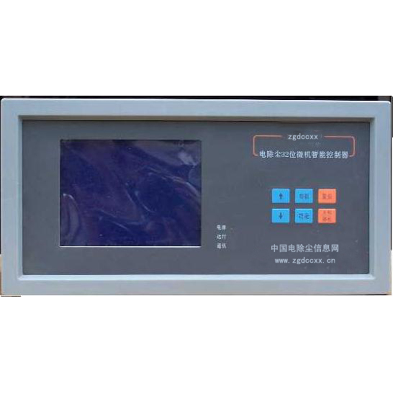 贵溪HP3000型电除尘 控制器